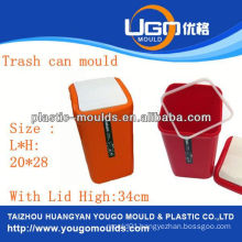 plastic supermarket basket injection mould injection basket mould in taizhou zhejiang china